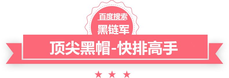 2024新澳门今晚开奖号码和香港免费言情小说全本